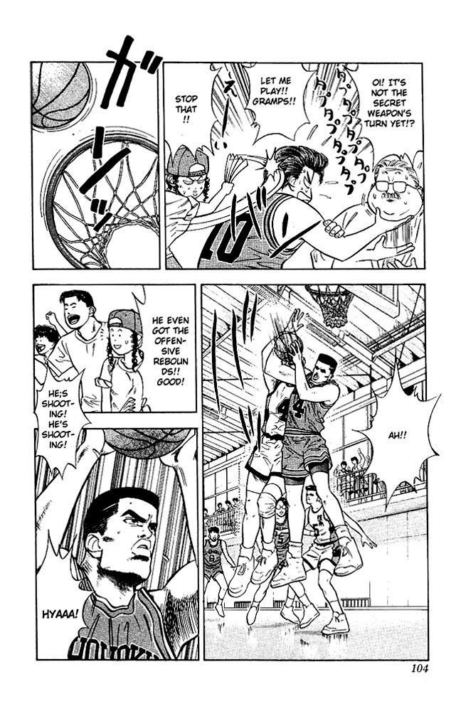 Slam Dunk, Chapter 31 image 16